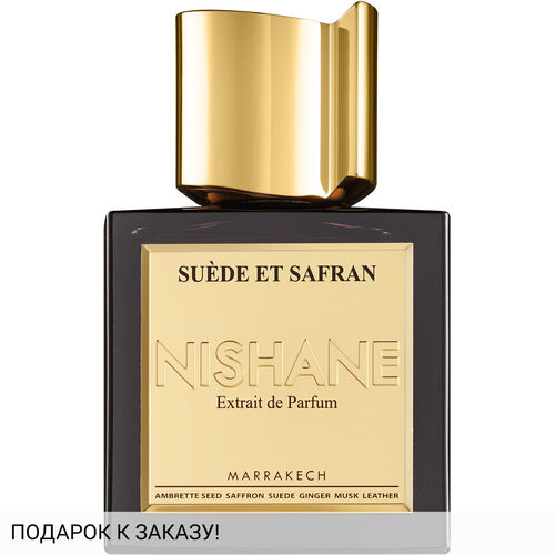Nishane Suede et Safran
