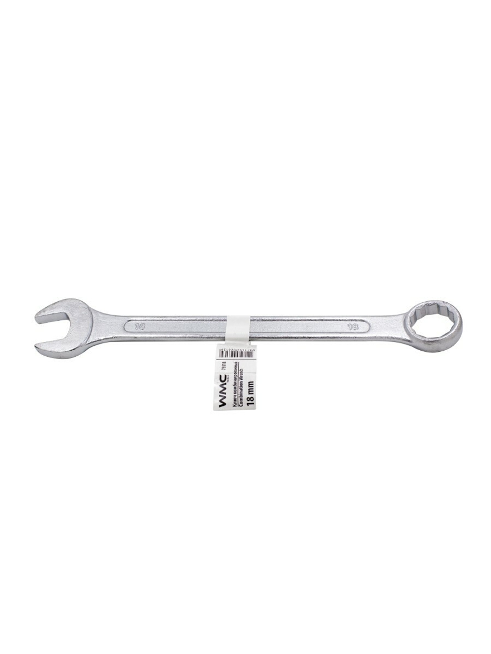 Ключ комбинированный 18мм WMC TOOLS WMC-75518