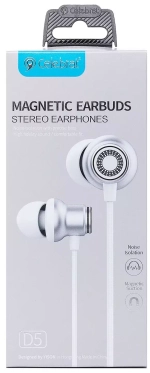 Наушники Celebrat D5 silver