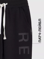 Спортивные штаны для мальчика на физкультуру