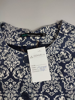 Кардиган Befree на пуговицах 40 размер