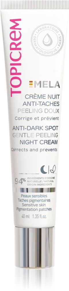 Topicrem ночной корректирующий крем против обесцвечивания кожи MELA Corrective Night Cream
