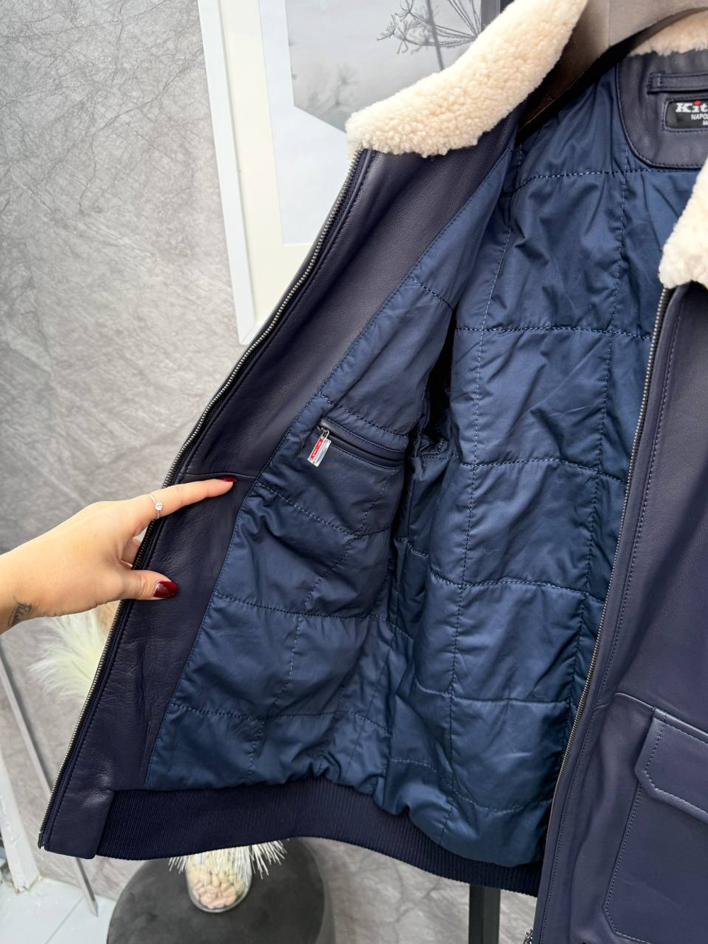 Куртка Kiton
