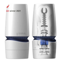 Tenga Aero Cobalt Ring - имитатор минета с 10 уровнями всасывания