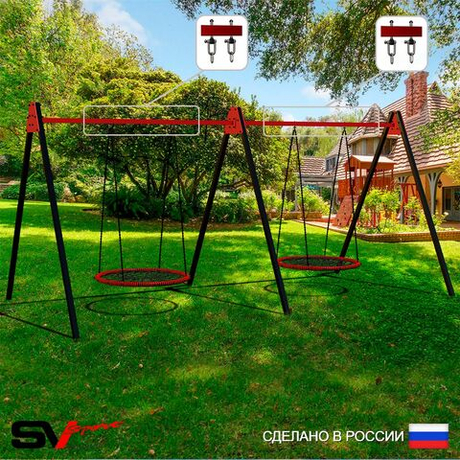 Уличные качели Sv Sport Maxi х 2 УК301.7В2 (6.0м/Гнездо 100см 2шт/Подвесы на втулке 2к)