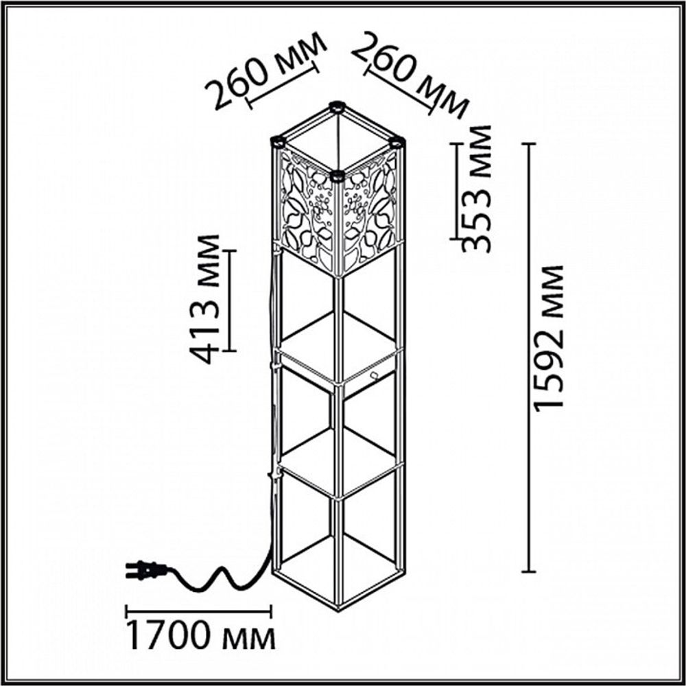 Торшер с полкой Lumion Practic 8092/1F