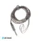 Hidizs BL4.4 2-pin - 4.4mm