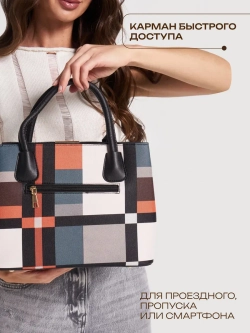 Сумка через плечо кожаная тоут классика средняя