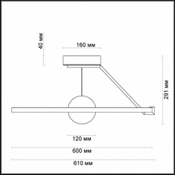 Накладной светильник Odeon Light 4032/40CL