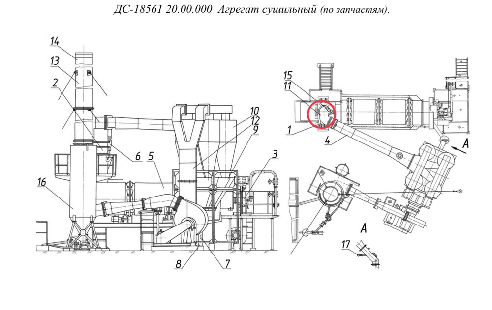 ДС-158 20.00.020 Пылеуловитель (ПСО)
