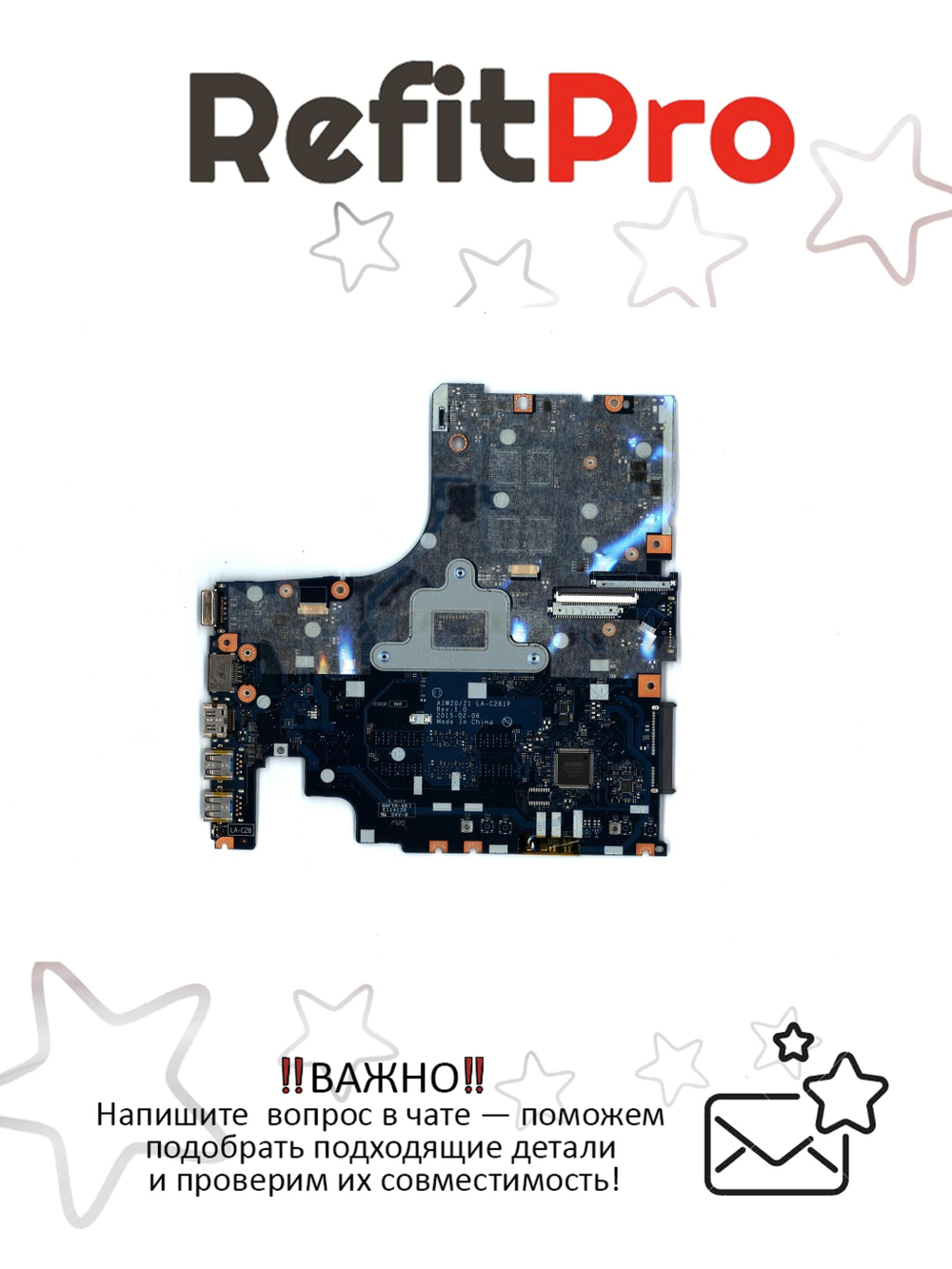 Материнская плата для ноутбука Lenovo Z51-70 NOK I5-5200 2GMEBLN3D (5B20J23675), оригинал