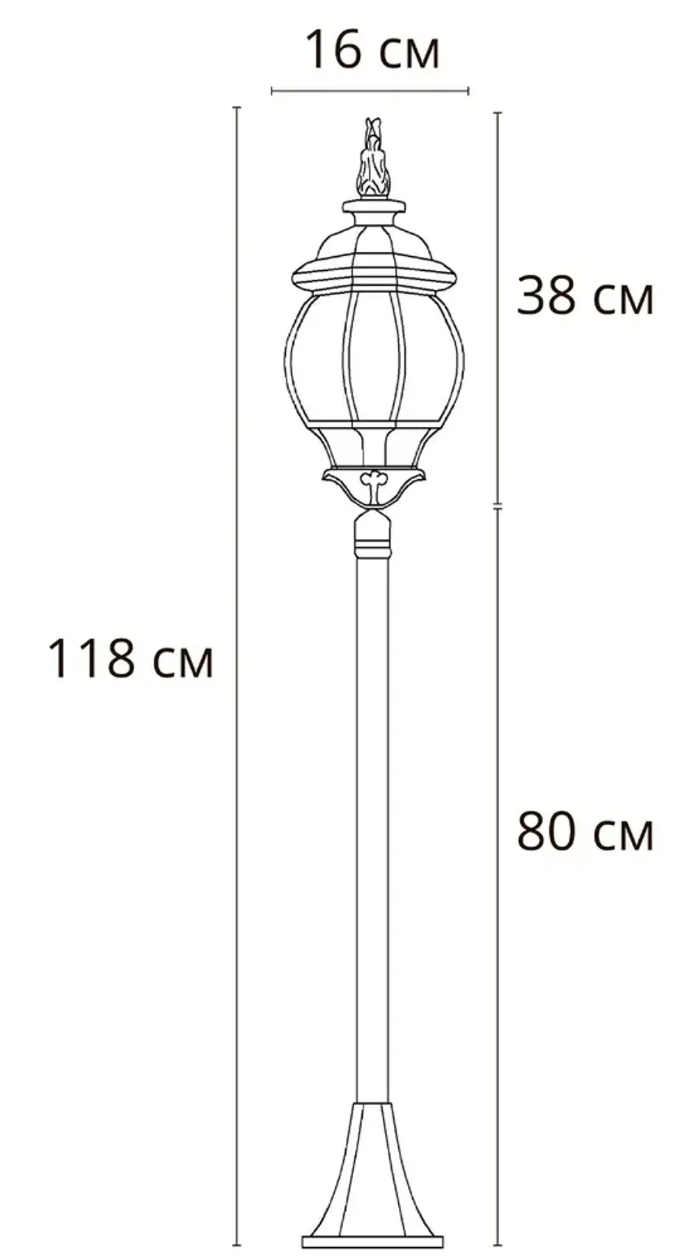 Парковый светильник Arte Lamp