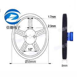 Резиновое колесо 5908 - SG90