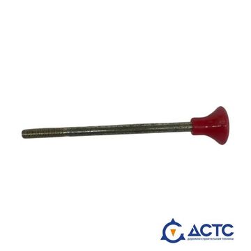 Фиксатор SHANTUI