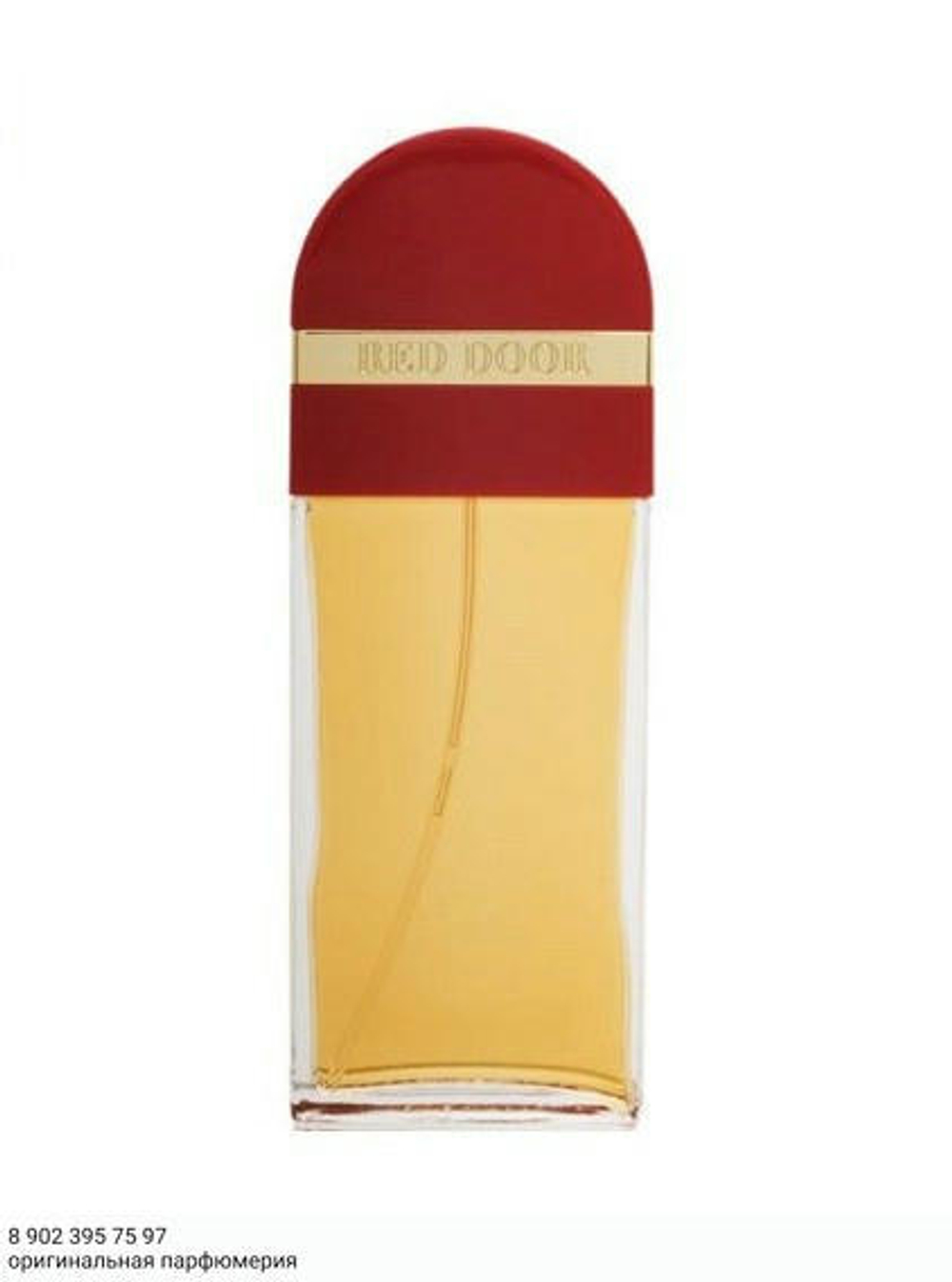 Elizabeth Arden Red Door