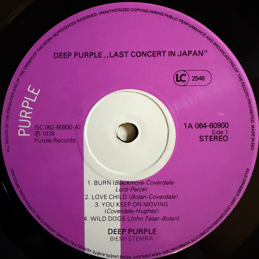 Виниловая пластинка Deep Purple ‎– Last Concert In Japan LP