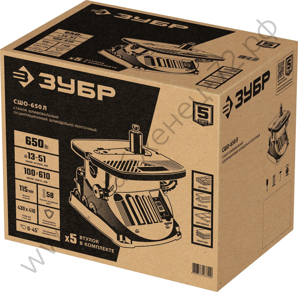 ЗУБР d 13, 19, 26, 38, 51 x 115, 650 Вт, осцилляционный шпиндельный шлифовальный станок (СШО-650Л)