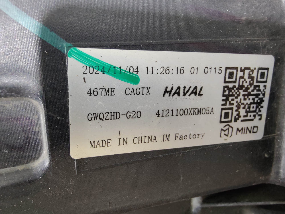 Фара левая Haval H5 2 23-нв Б/У Оригинал 4121100XKM05A