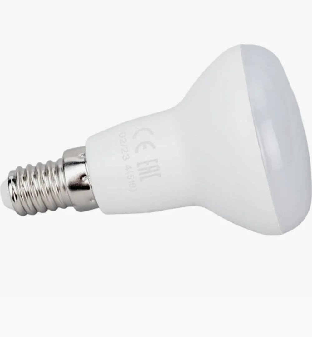 Лампа диодная Космос шарик 7,5W белый свет Е14 4500К