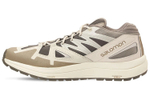 Salomon Odyssey 1 Advanced non-slip wear-resistant low-cut outdoor off-road shoes for men and women with the same beige color