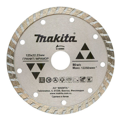 Алмазный диск Makita для гранита 115х22,23 мм D-41707