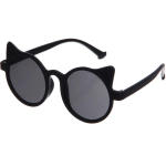 Очки солнцезащитные детские «ЛЕТОЗДЕСЬ», кошечки, микс 6 цветов