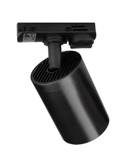 Трековый светильник PTR 36 под лампу с цоколем GU10 BL 230V IP20