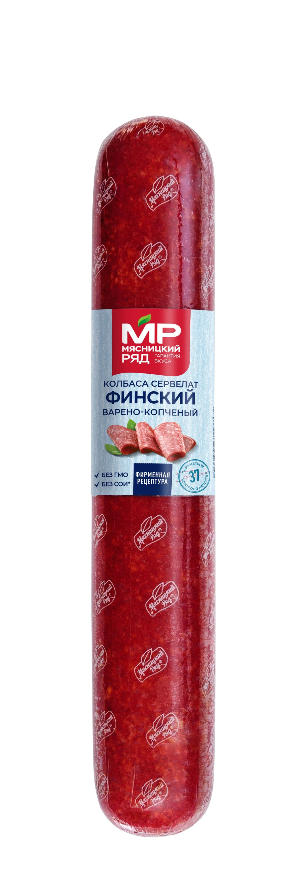 Сервелат копчено-вареный "Финский", Мясницкий ряд, 300г