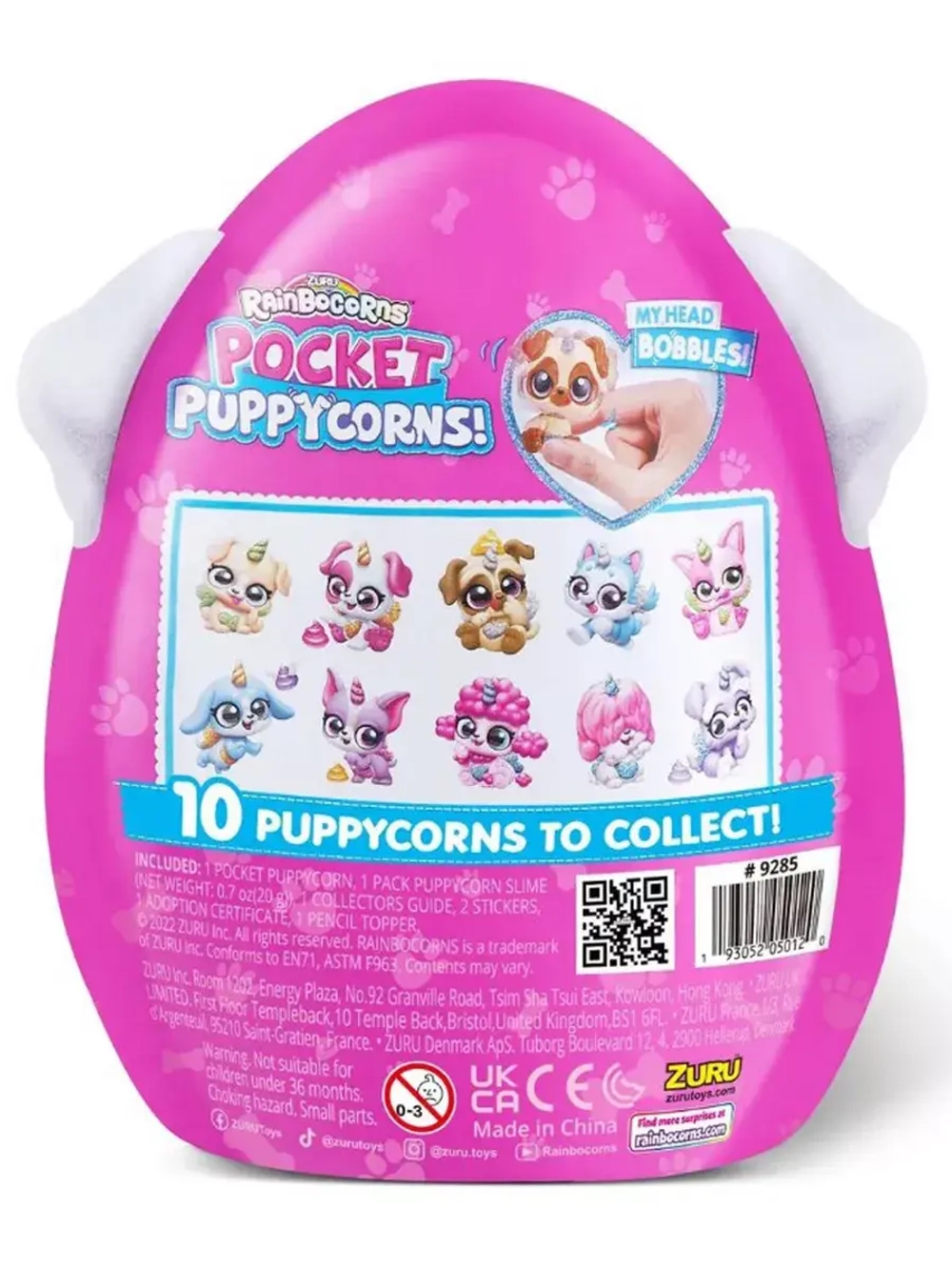 Фигурка сюрприз Rainbocorns Puppycorn 9285 в пакете