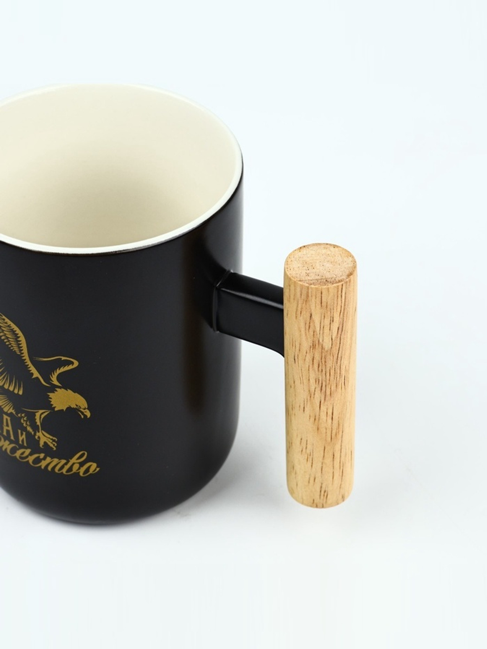 Кружка чайная керамическая «Сила и мужество», 400 мл