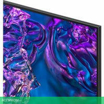 Телевизор Samsung QLED 4K Q70D QE85Q70DAUXRU