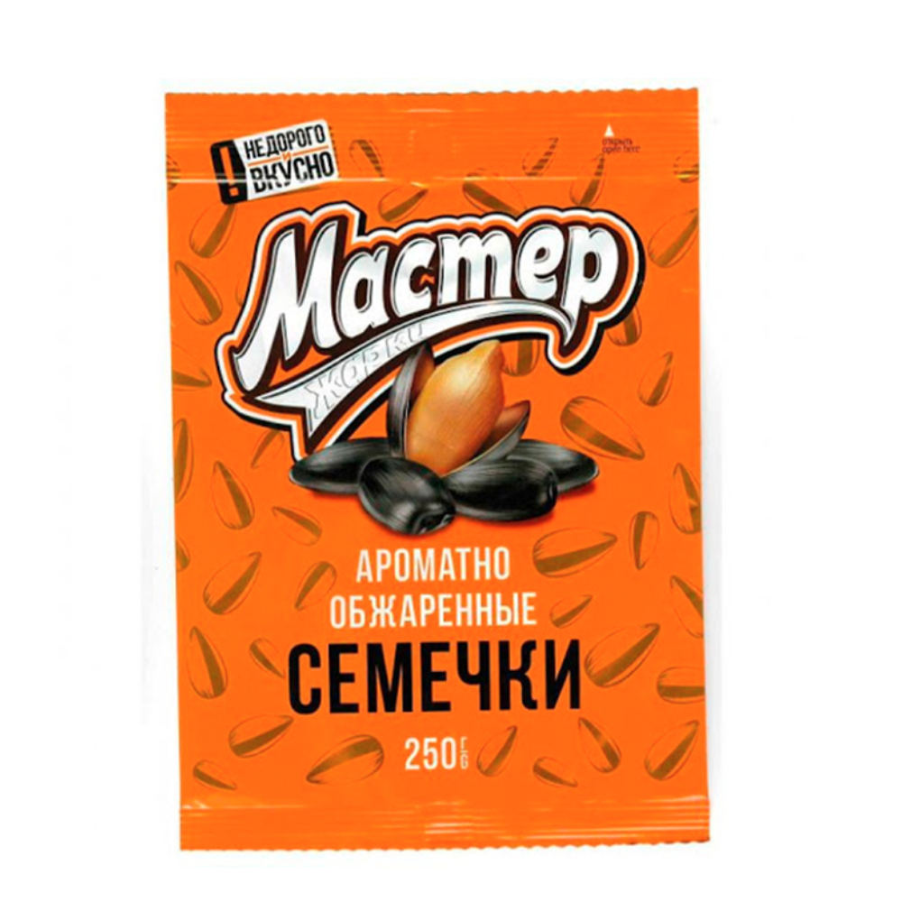 Семечки Мастер жарки 250 гр