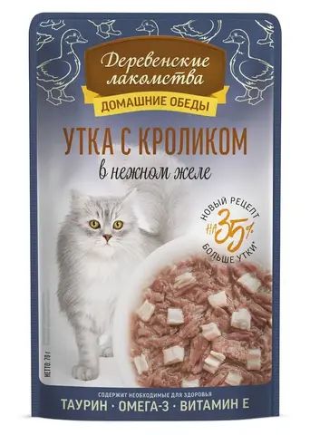 Деревенские лакомства пауч для кошек Утка с кроликом в нежном желе 70 г