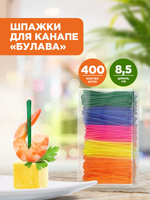 Пика д/канапе" Булава" 400шт/упак 35упак/кор