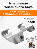 VM0004-186F (3)