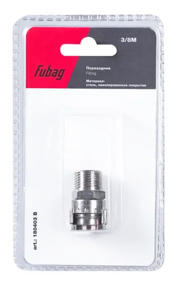 Переходник Fubag 3/8"M с байонетной гайкой в блистере