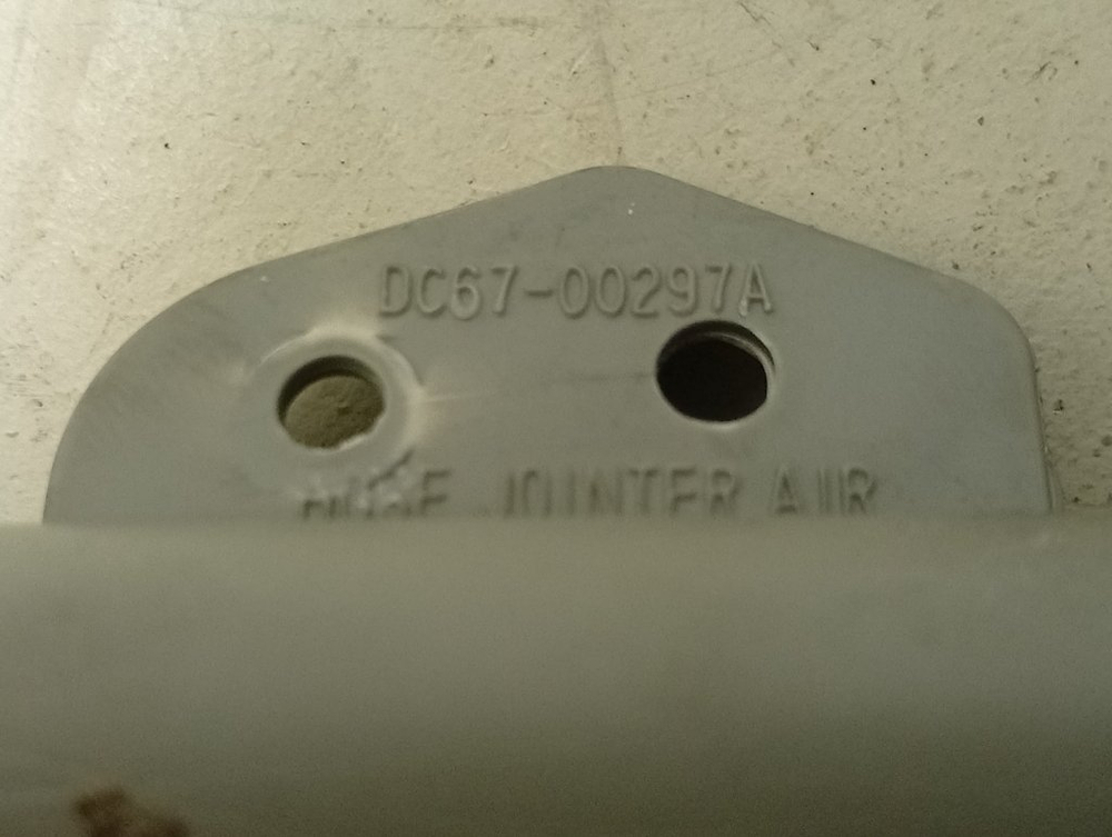 WF0500NZW кт52 Трубка прессостата для стиральной машины Samsung DC67-00297A б/у