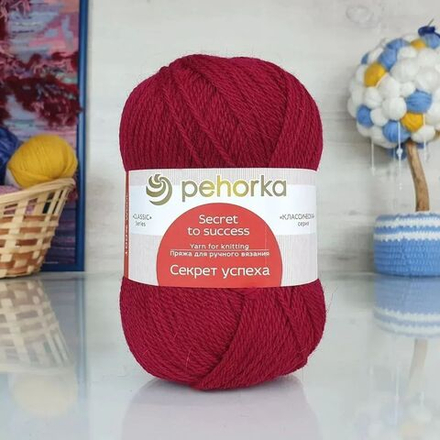 Пряжа Пехорка "Секрет успеха" 100% шерсть 250м/100гр, Кол-во 5 шт Цвет: (272-Вишня)