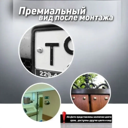 Декоративный колпачок заглушка для самореза, Хром 4 шт.