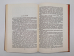 "Рассказы о книгах". Смирнов-Сокольский Николай