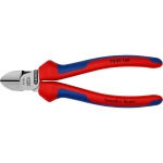 Кусачки боковые черненые 160 мм Knipex 70 02 160 SB