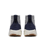 Nike Air Footscape Magista Flyknit Wolf Grey Dark Obsidian