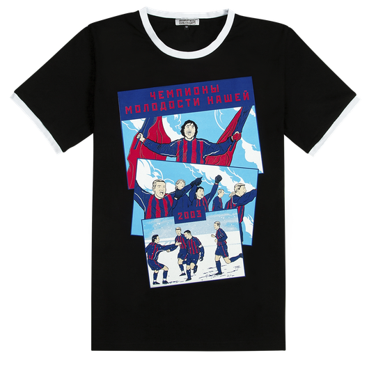 Футболка Чемпионы молодости нашей чёрная