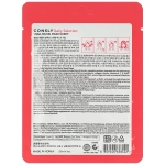 CONSLY Тканевая маска для лица с муцином улитки Facial Tissue Mask With Syn-Ake Peptide, 25 мл