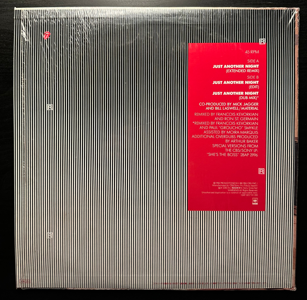 Mick Jagger - Just Another Night (Япония 1985г.) 12", 45 RPM