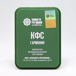 КФС "ГАРМОНИЯ" КФС Кольцова 5 элементов