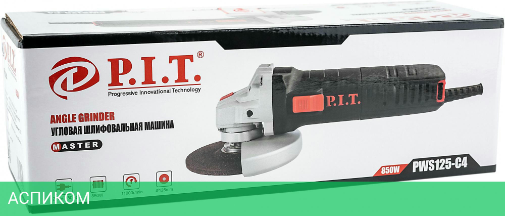 Угловая шлифмашина P.I.T. PWS125-C4