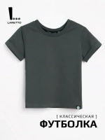 Футболка детская базовая летняя