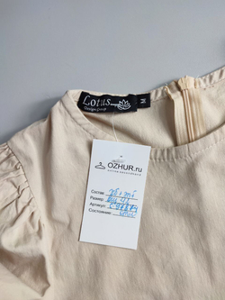 Платье LOTUS свободного кроя 42 размер