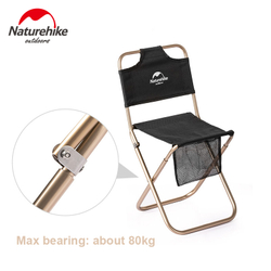 Стул складной Naturehike Yamami L03 со спинкой, черный (NH18M001-Z)